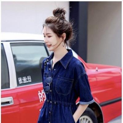 JUMPSUIT DENIM CỔ SƠ MI QUẦN SHORT - ND503